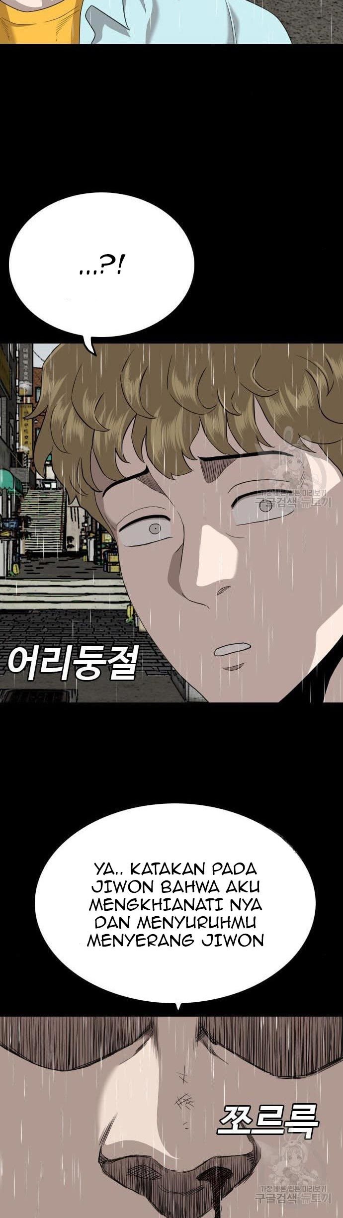 Chapter 132 - halaman 37
