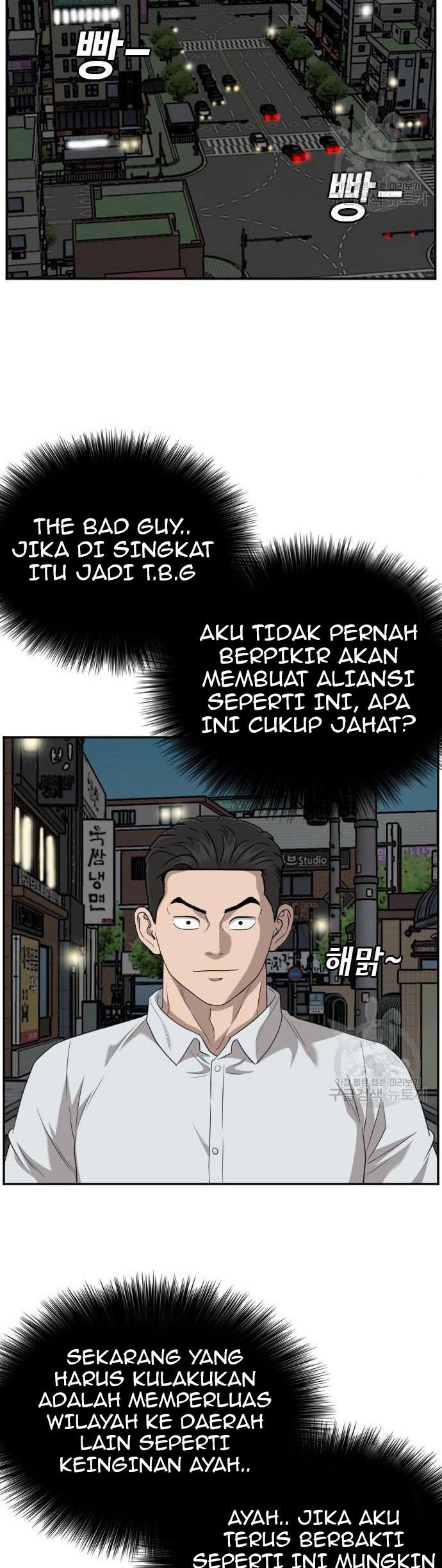 Chapter 132 - halaman 5