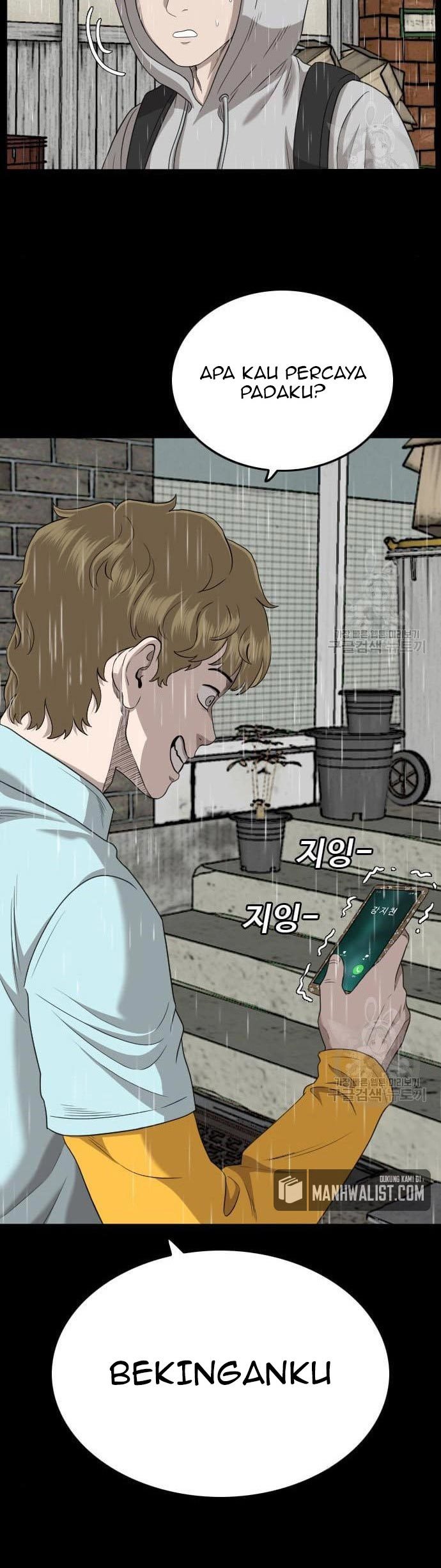 Chapter 132 - halaman 51