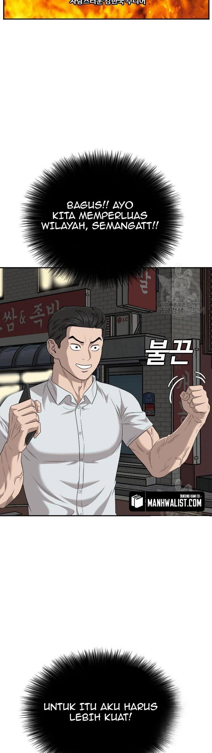 Chapter 132 - halaman 7