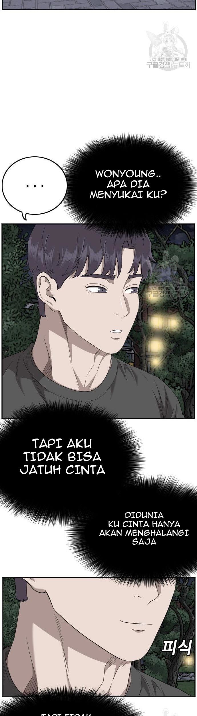Chapter 131 - halaman 24