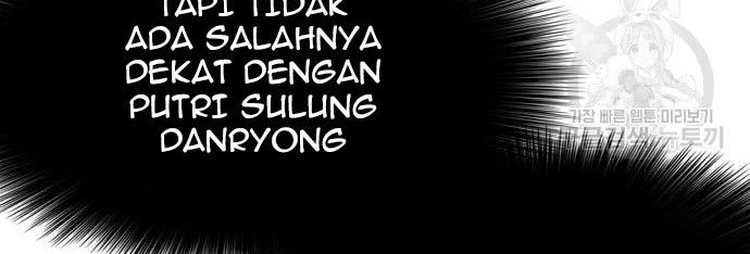 Chapter 131 - halaman 25