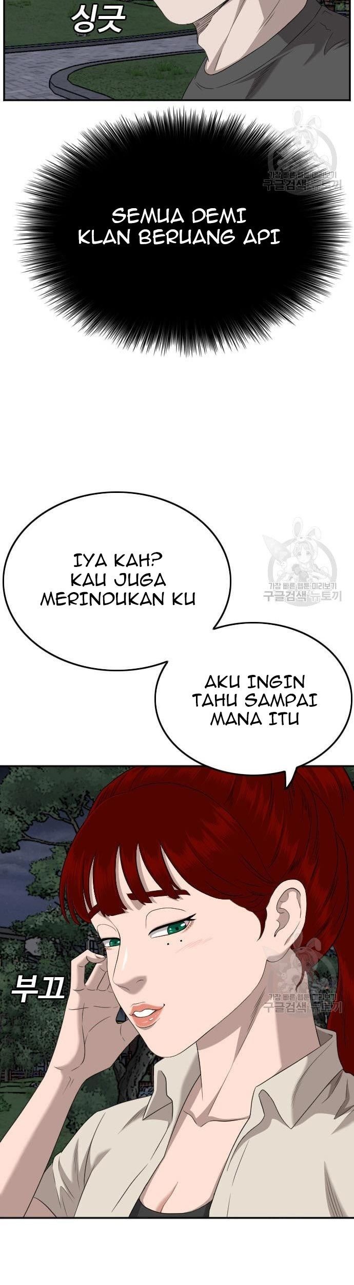 Chapter 131 - halaman 28