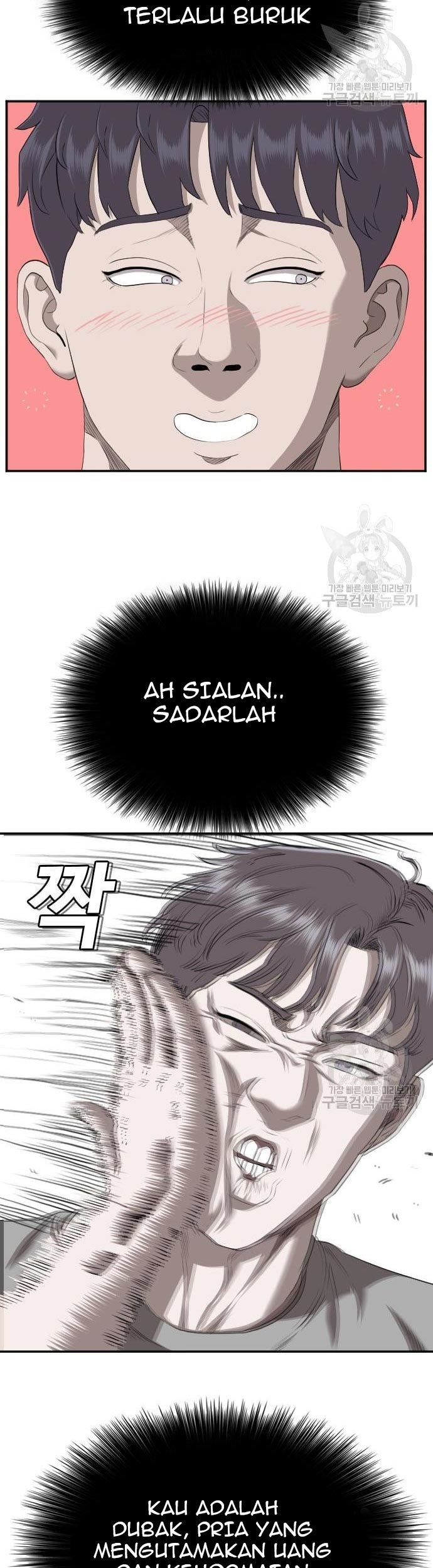 Chapter 131 - halaman 34