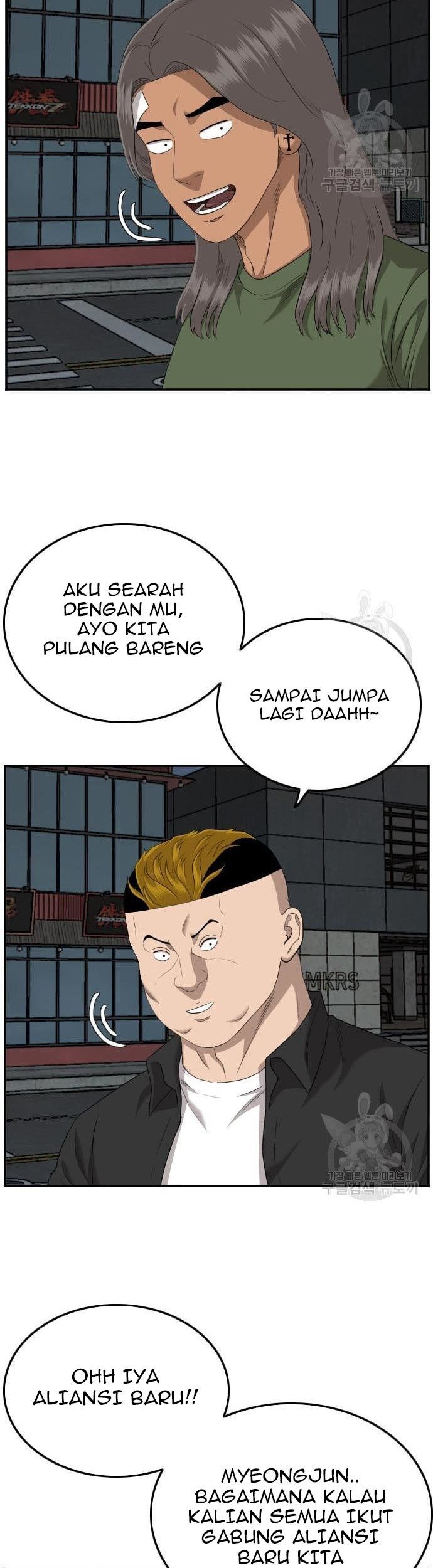 Chapter 131 - halaman 40