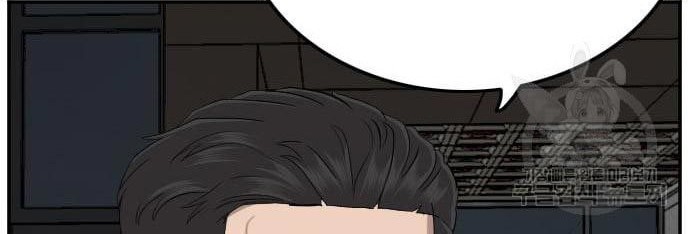 Chapter 131 - halaman 41