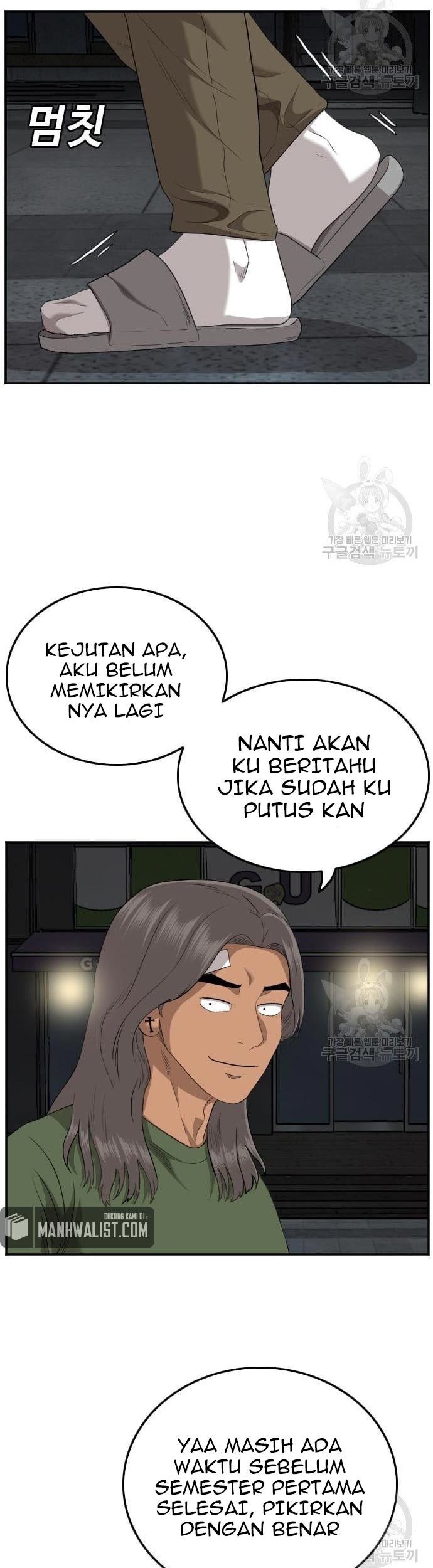 Chapter 131 - halaman 46