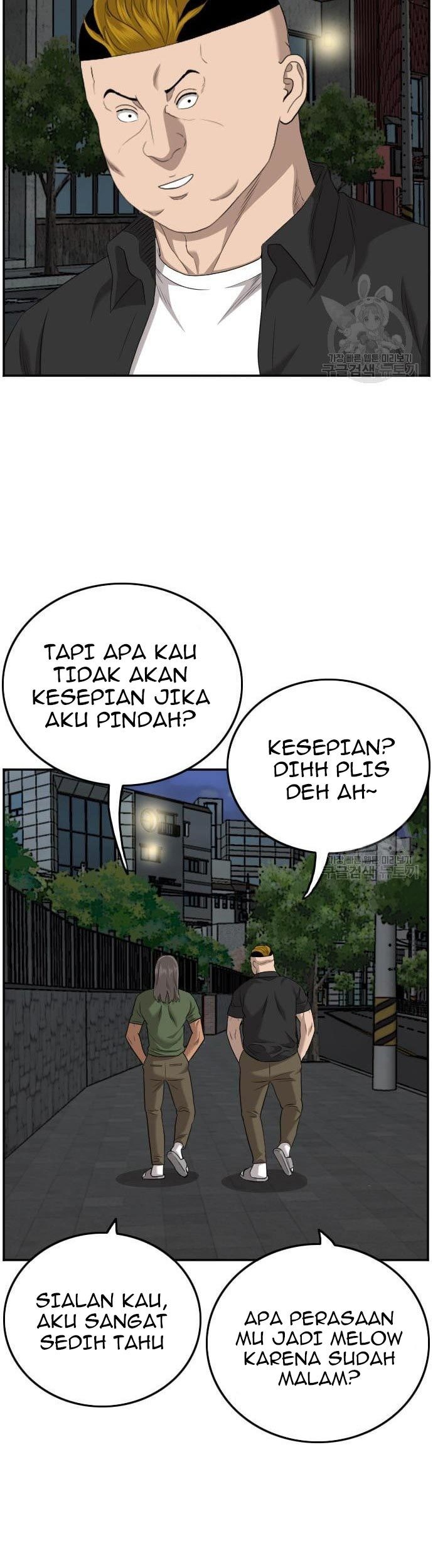 Chapter 131 - halaman 48