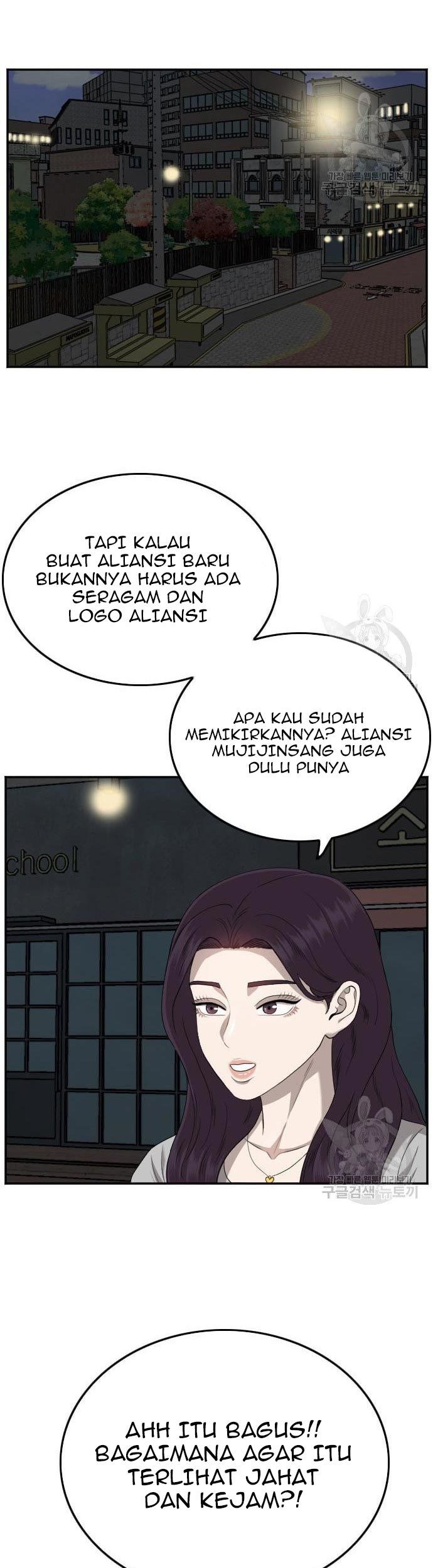 Chapter 131 - halaman 50