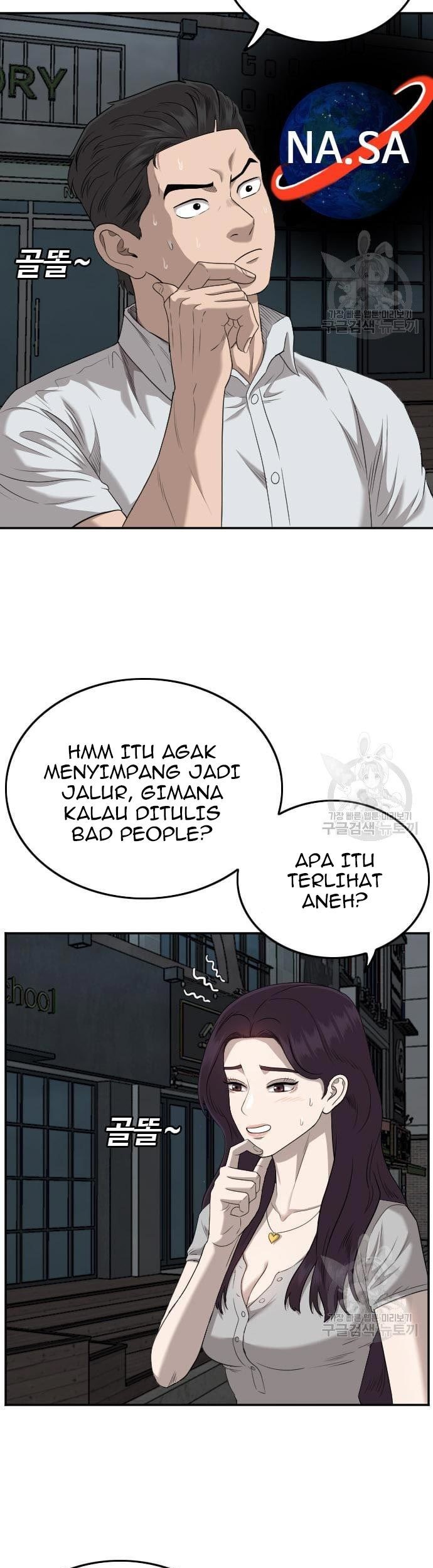 Chapter 131 - halaman 54