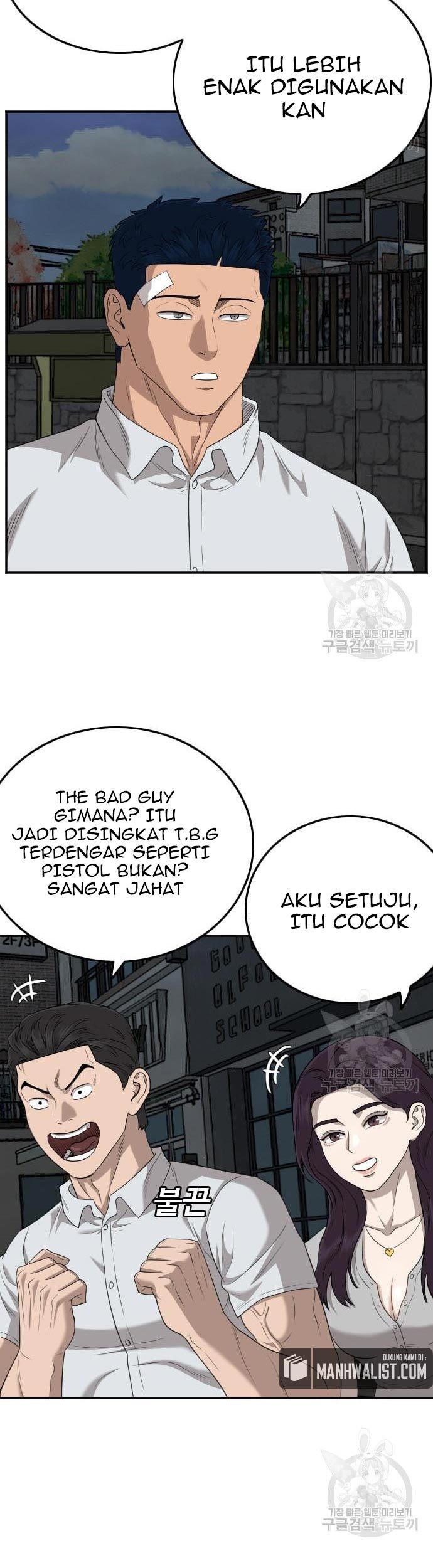 Chapter 131 - halaman 56