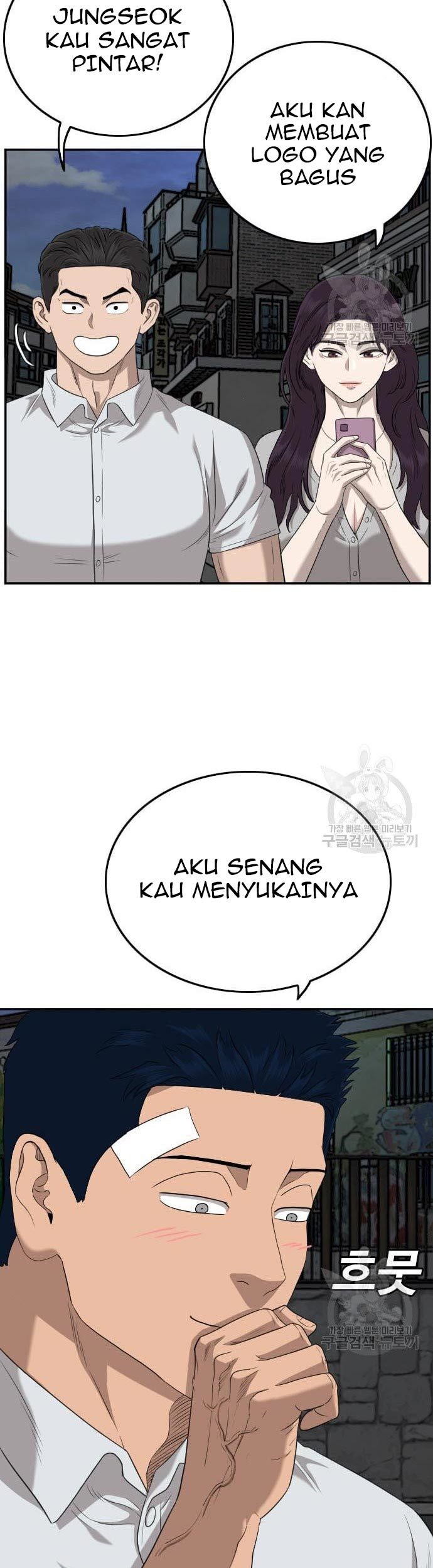 Chapter 131 - halaman 58