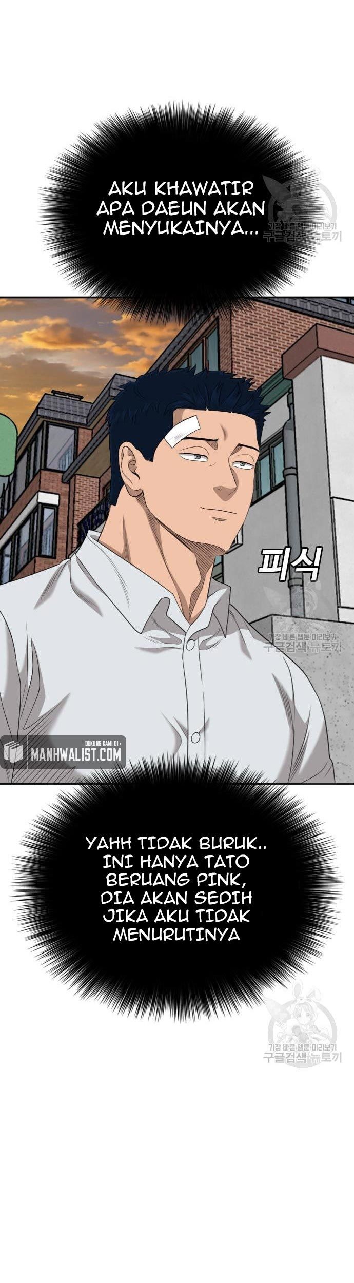 Chapter 131 - halaman 4