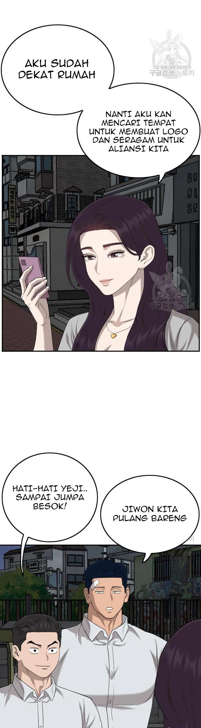 Chapter 131 - halaman 60