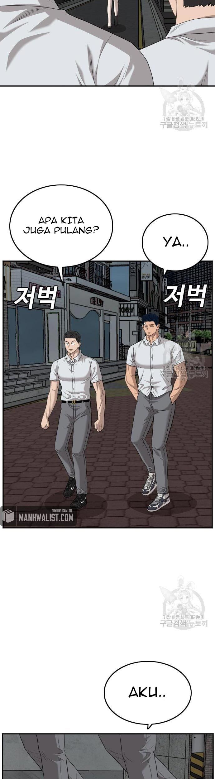 Chapter 131 - halaman 64