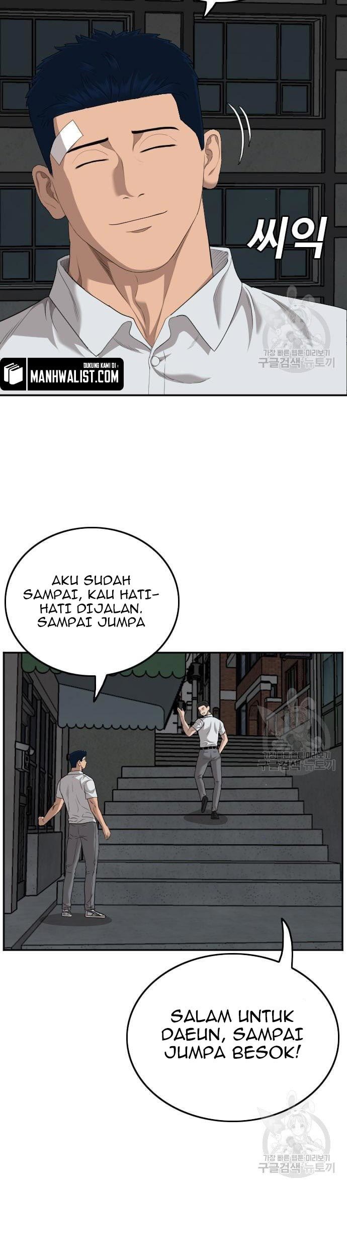 Chapter 131 - halaman 70