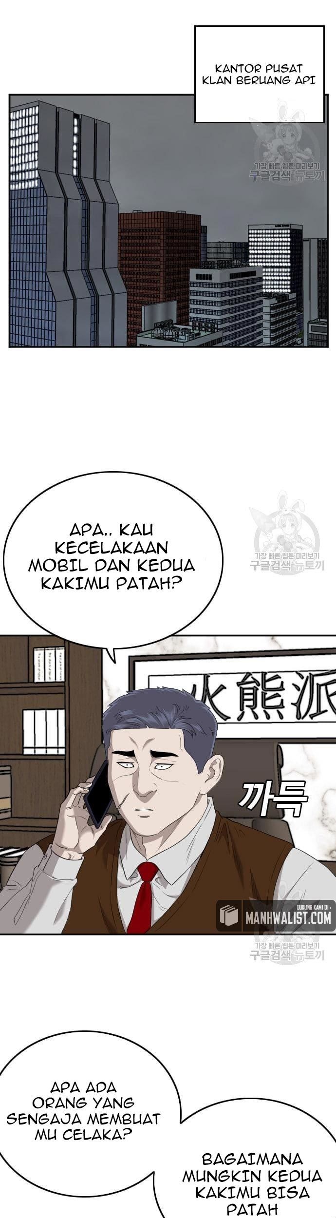 Chapter 131 - halaman 72