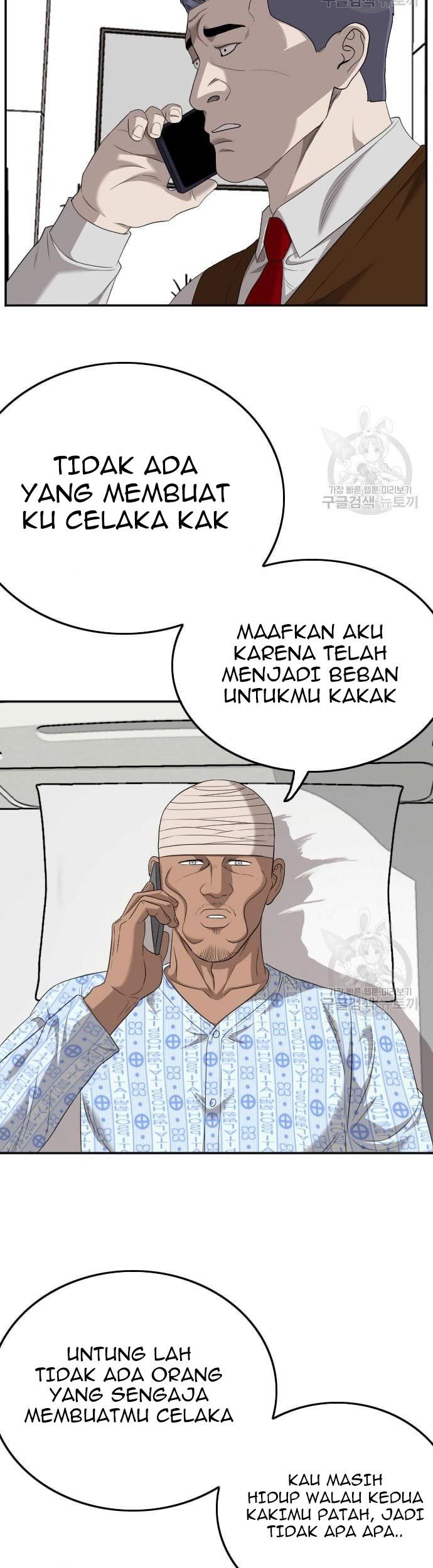 Chapter 131 - halaman 74