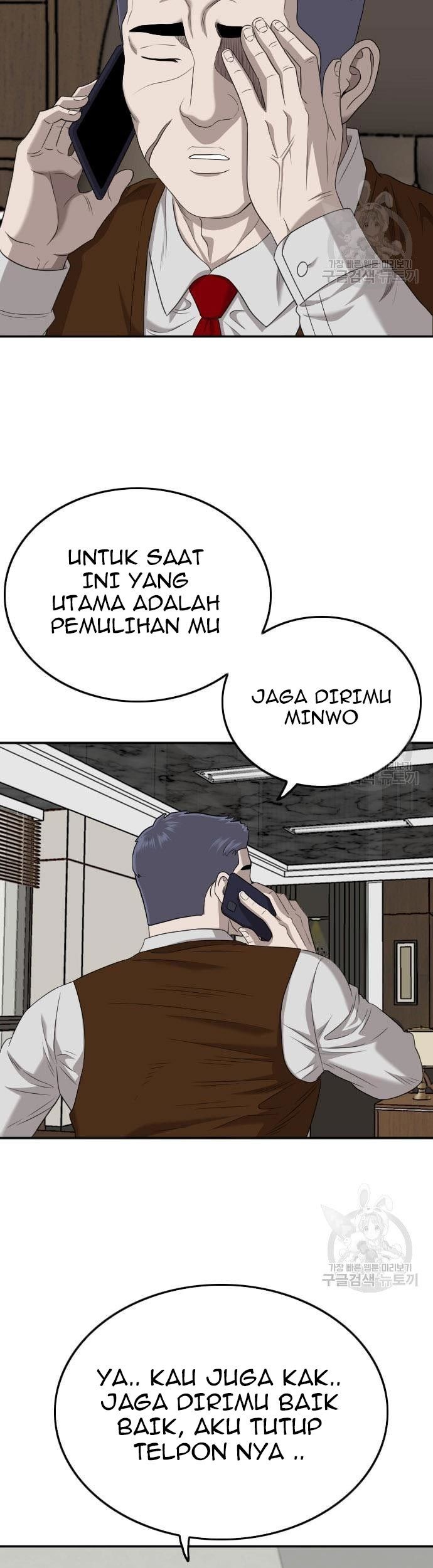 Chapter 131 - halaman 76