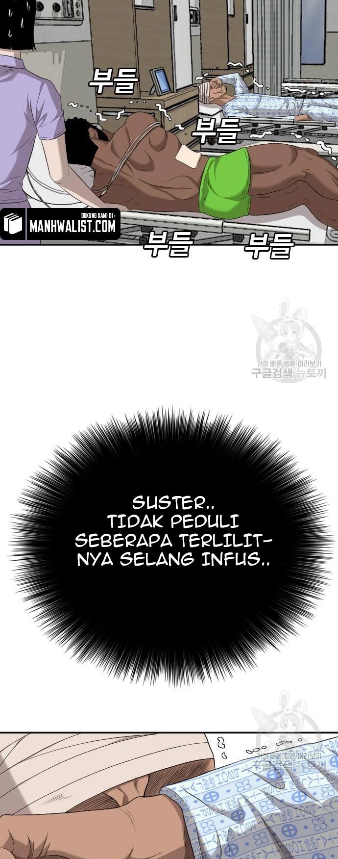 Chapter 131 - halaman 82