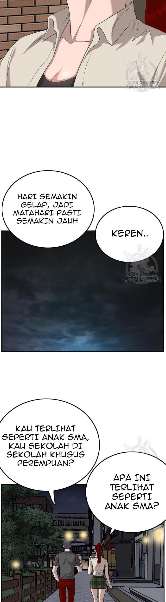 Chapter 131 - halaman 14