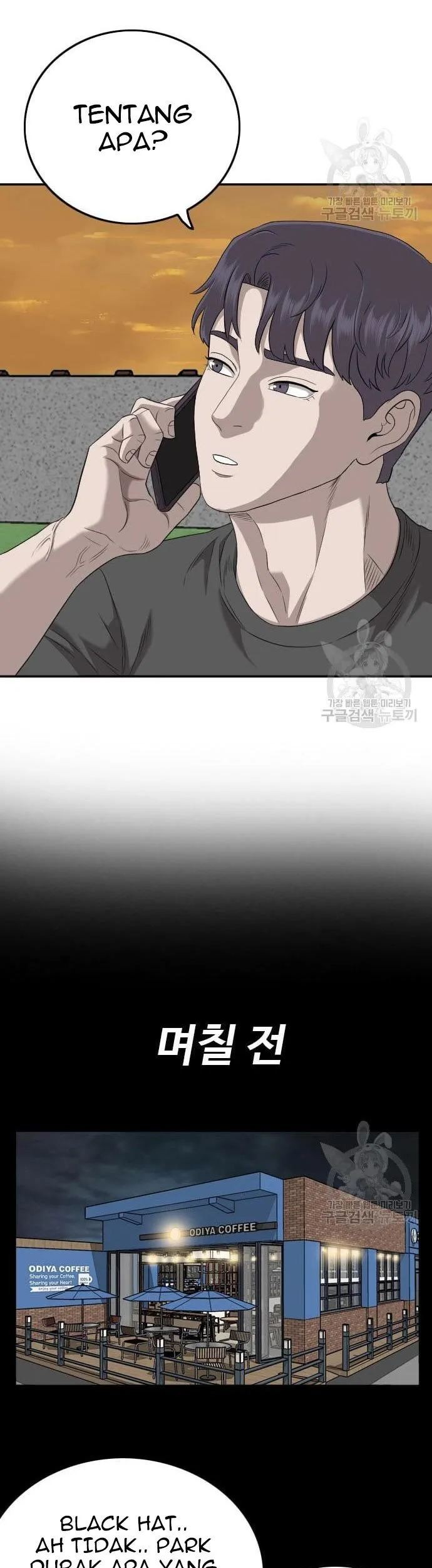 Chapter 130 - halaman 20
