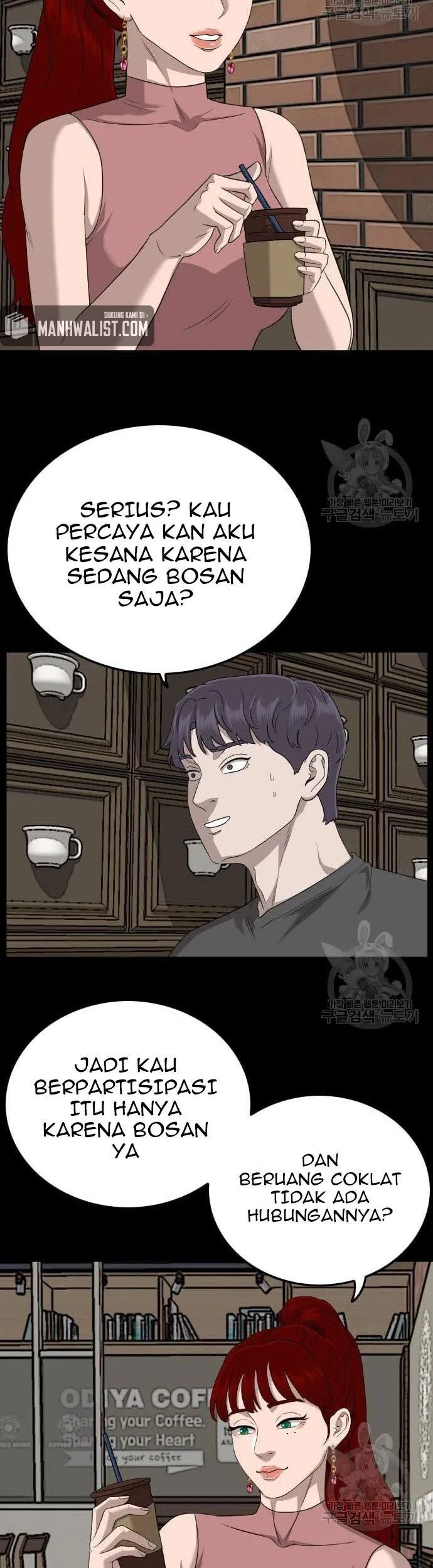 Chapter 130 - halaman 24