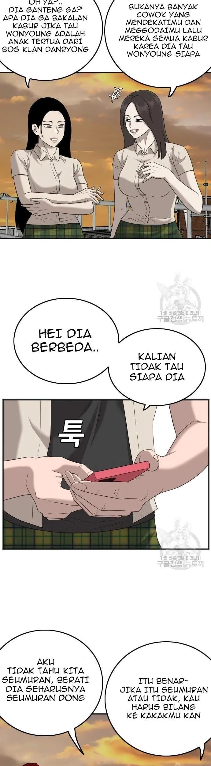 Chapter 130 - halaman 40