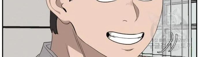 Chapter 130 - halaman 61