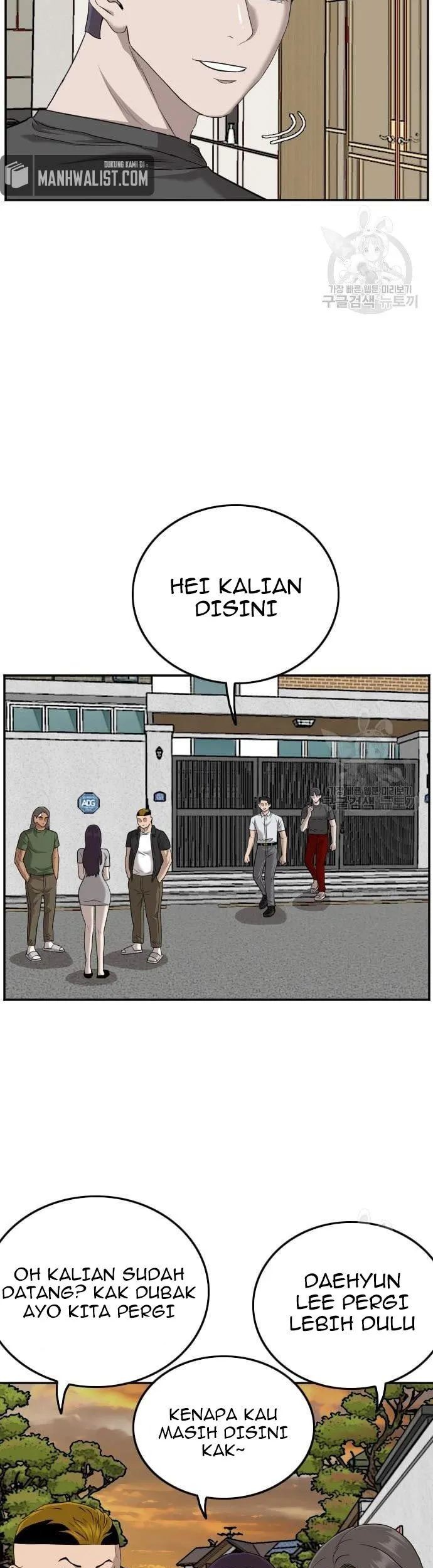 Chapter 130 - halaman 64