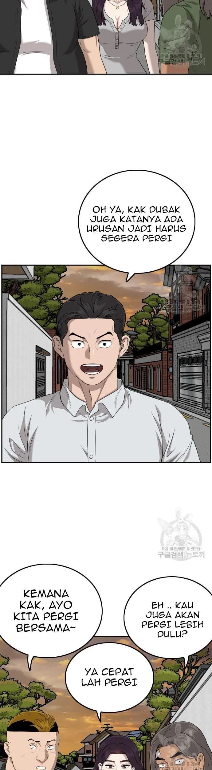 Chapter 130 - halaman 66