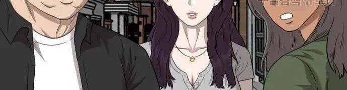 Chapter 130 - halaman 67