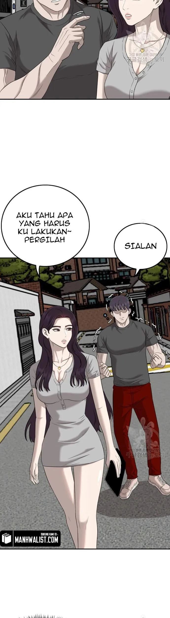 Chapter 130 - halaman 70