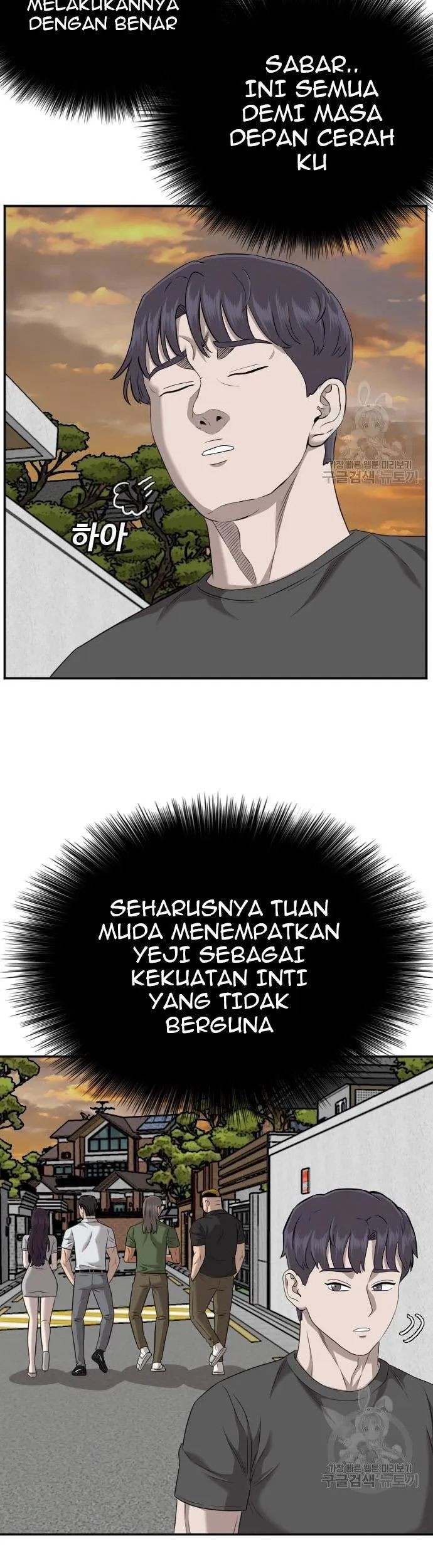 Chapter 130 - halaman 72