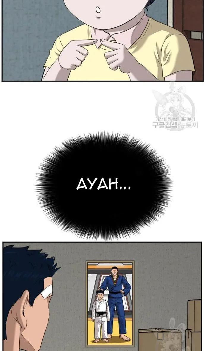 Chapter 130 - halaman 85
