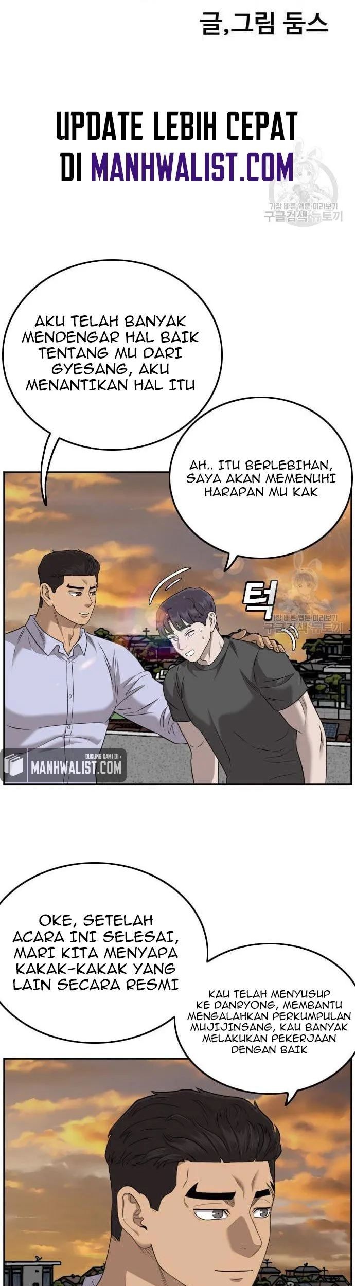 Chapter 130 - halaman 8