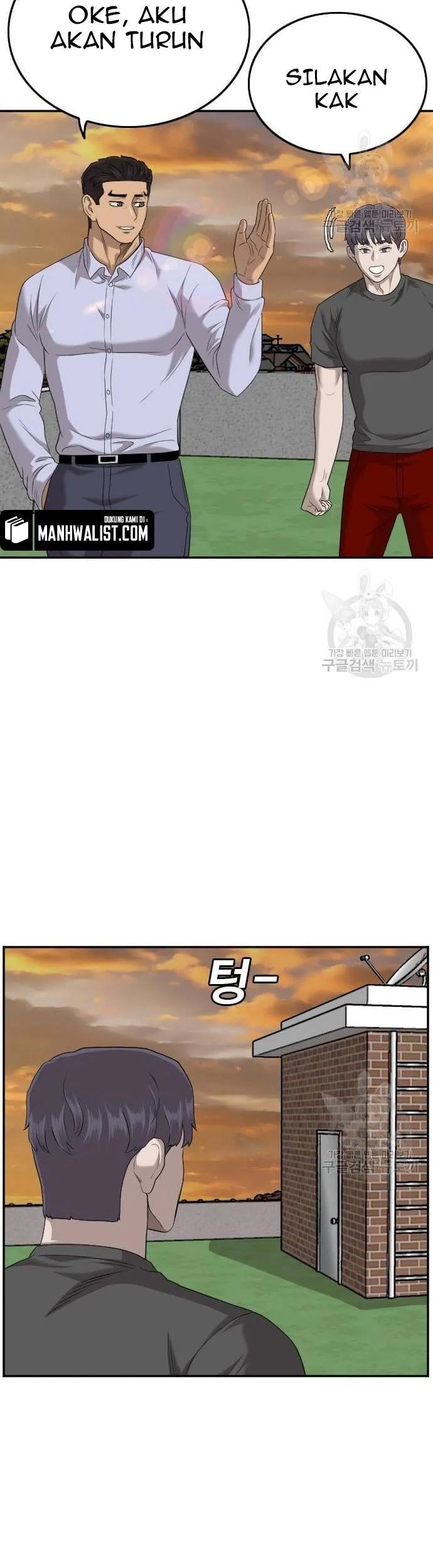 Chapter 130 - halaman 12