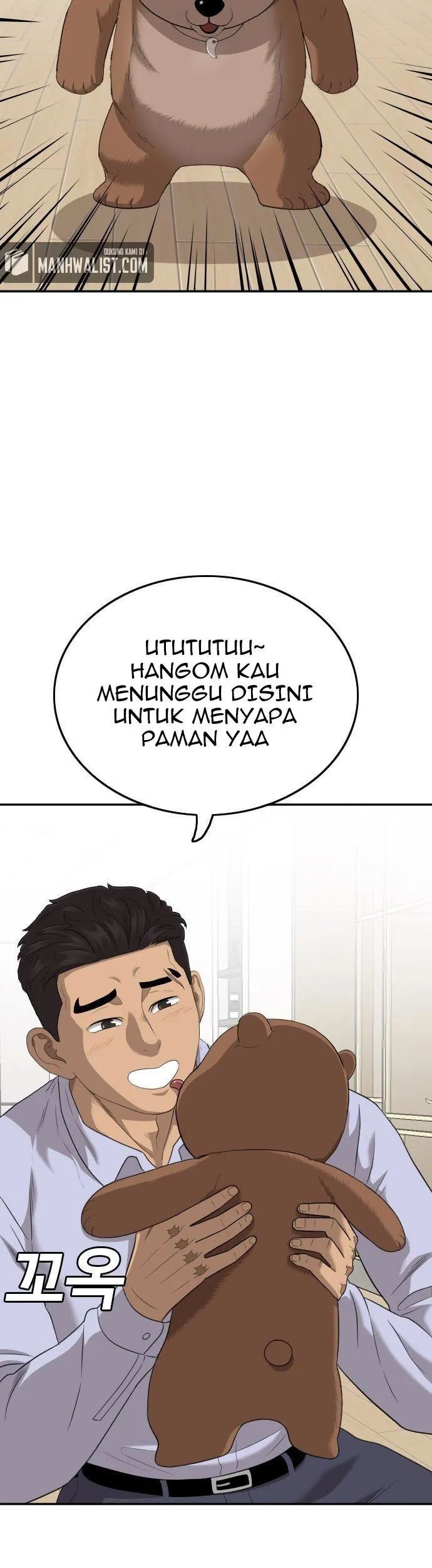 Chapter 129 - halaman 22