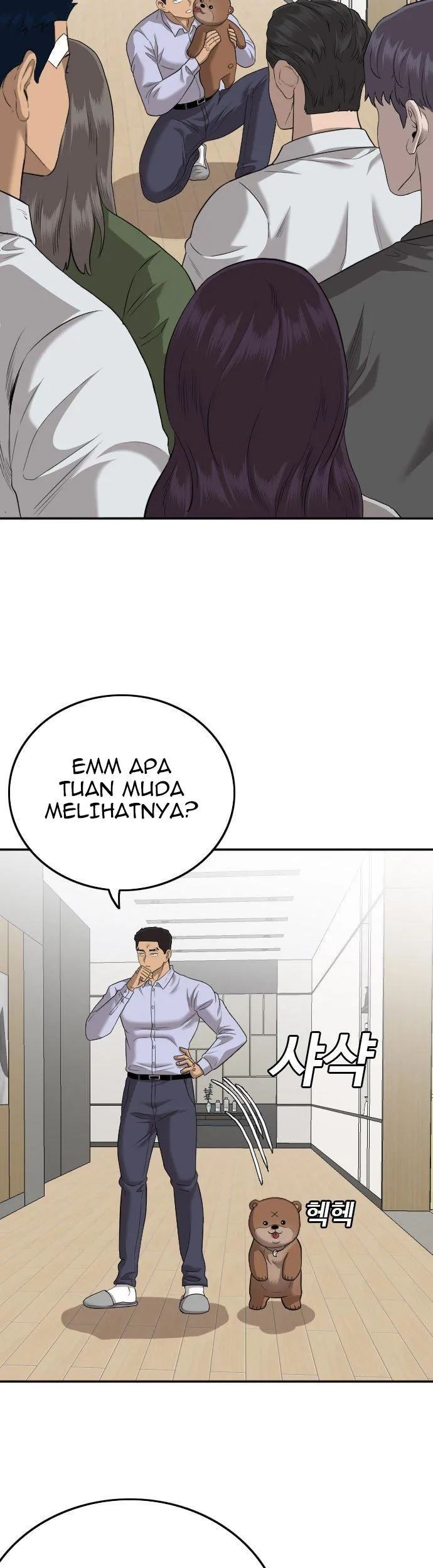 Chapter 129 - halaman 26