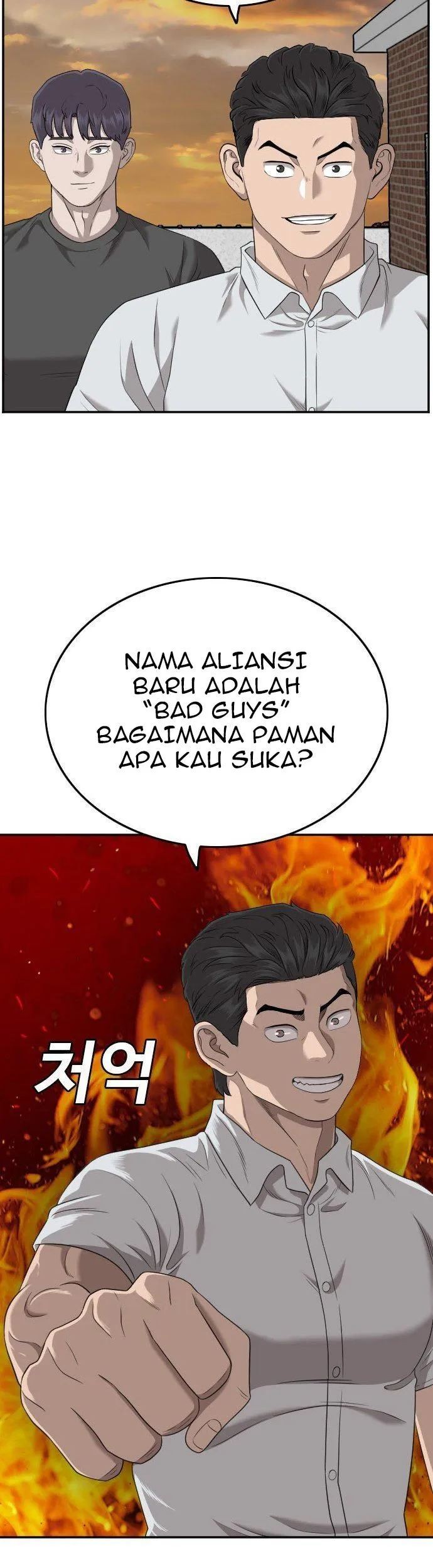 Chapter 129 - halaman 48