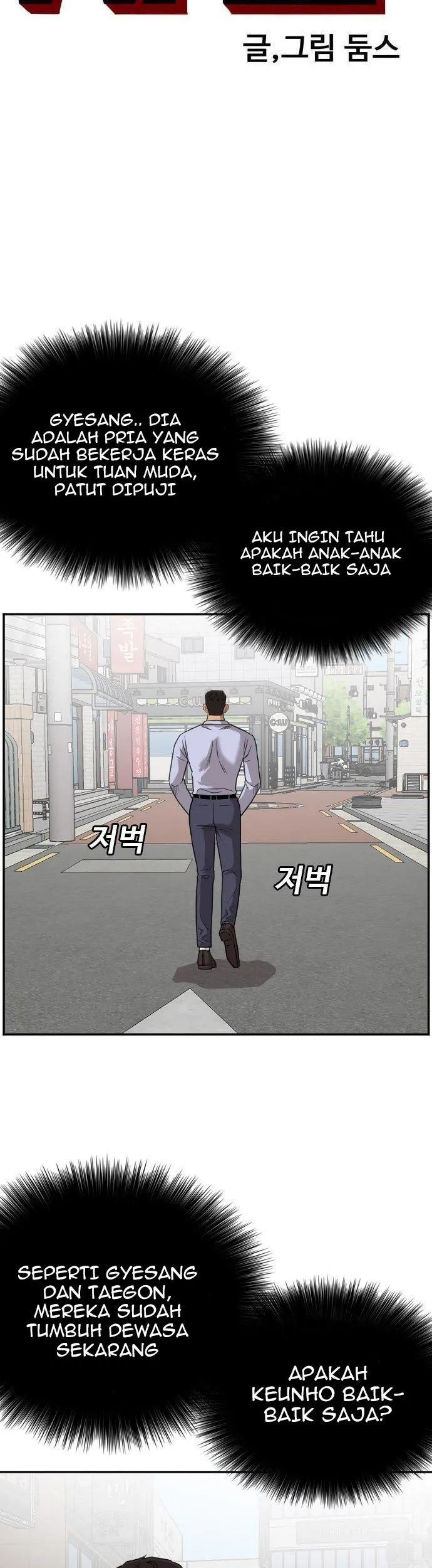 Chapter 129 - halaman 6