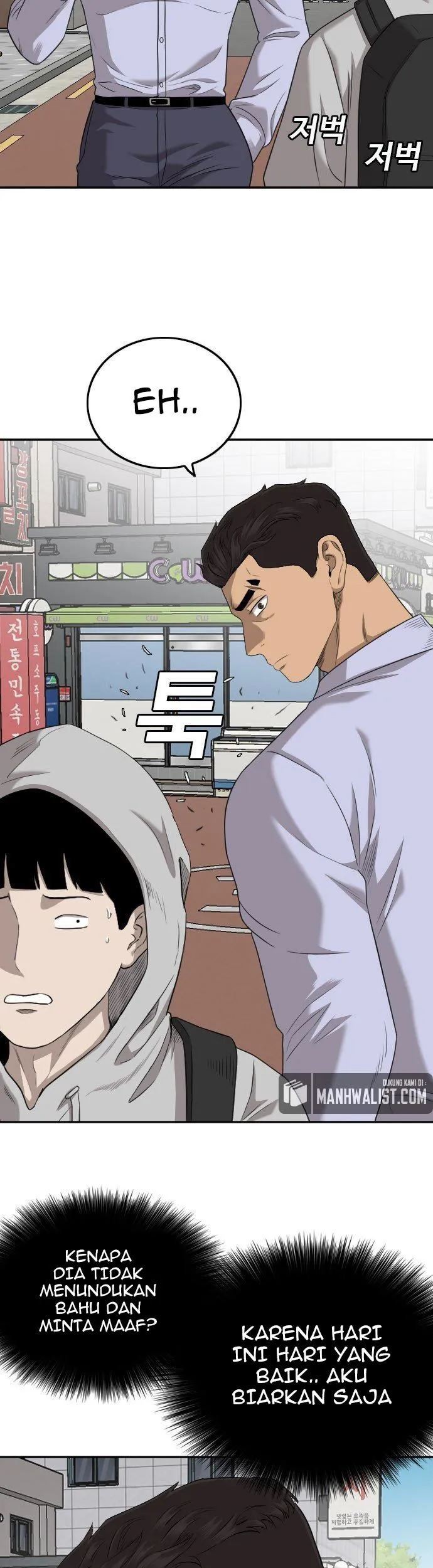 Chapter 129 - halaman 8
