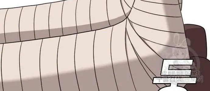 Chapter 128 - halaman 23