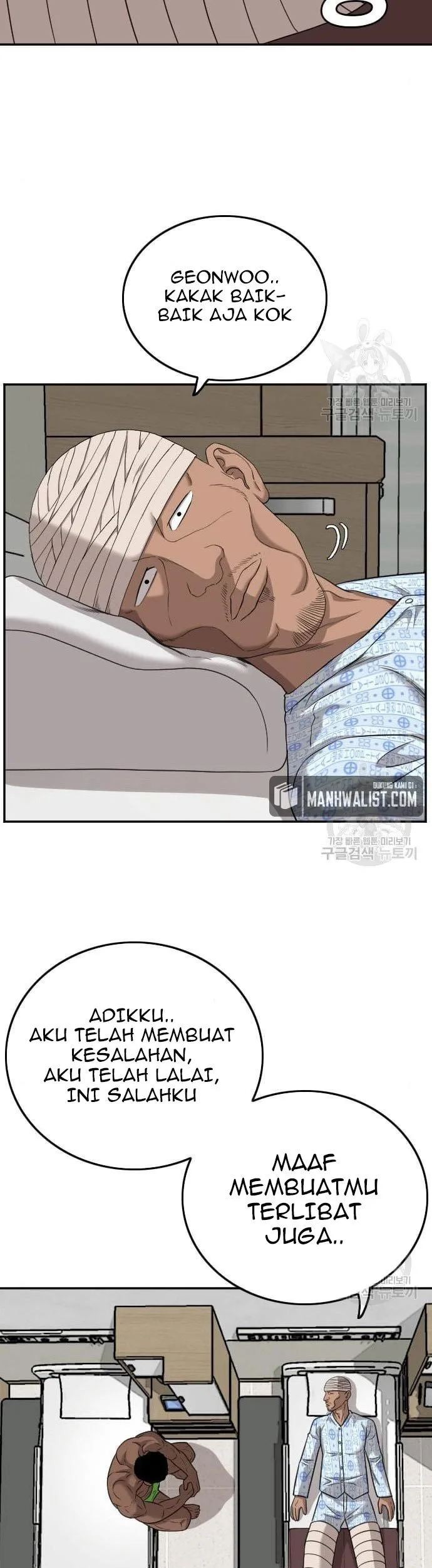 Chapter 128 - halaman 24
