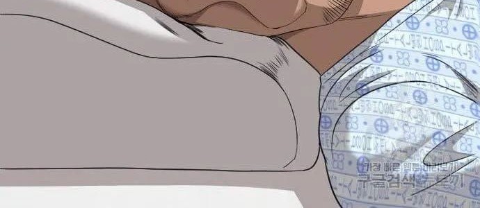 Chapter 128 - halaman 33