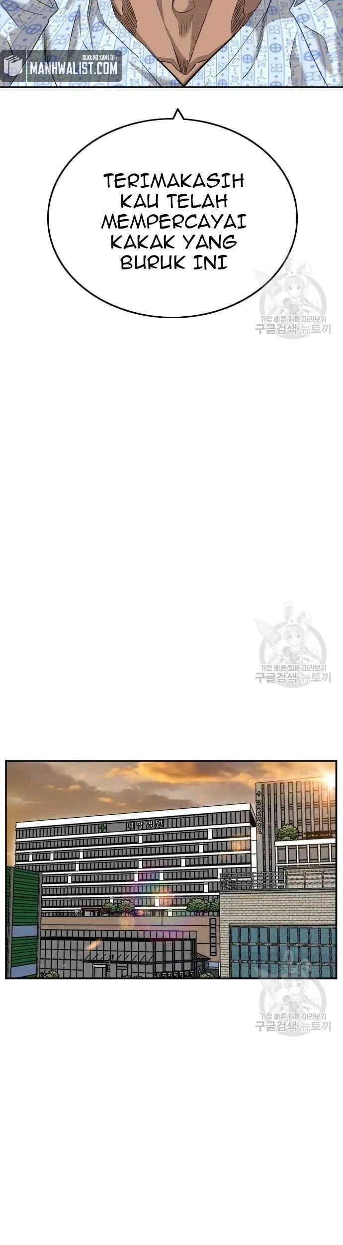 Chapter 128 - halaman 44