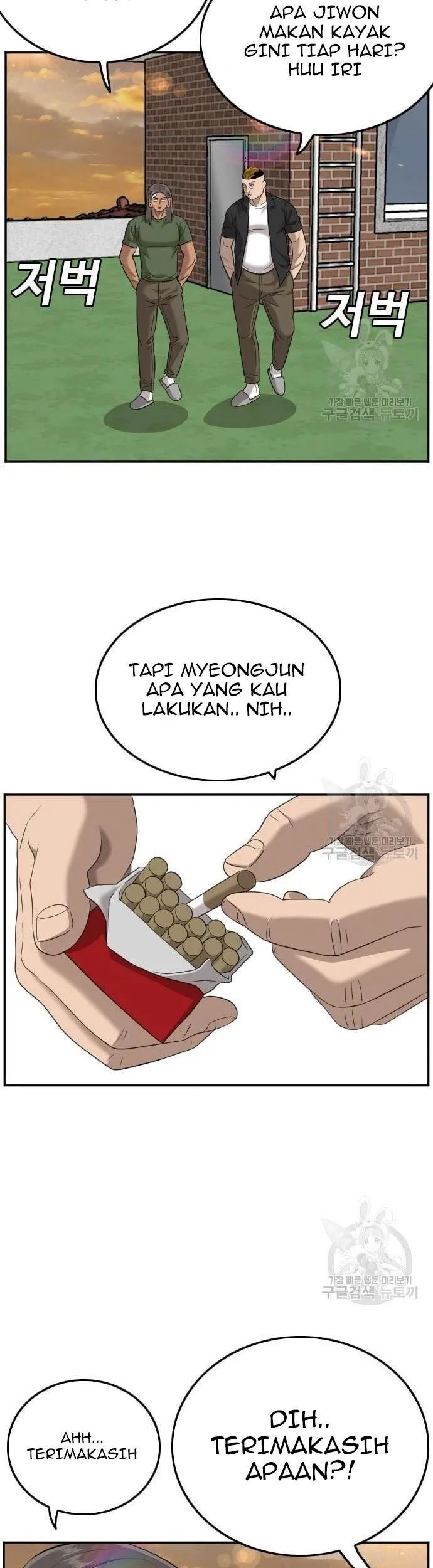 Chapter 128 - halaman 50