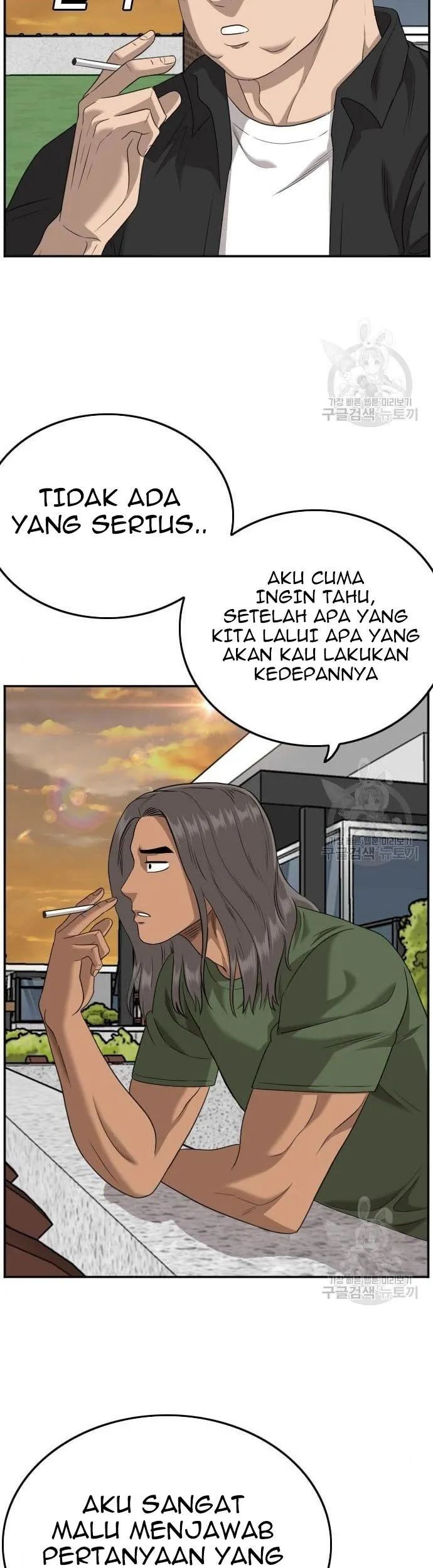 Chapter 128 - halaman 54