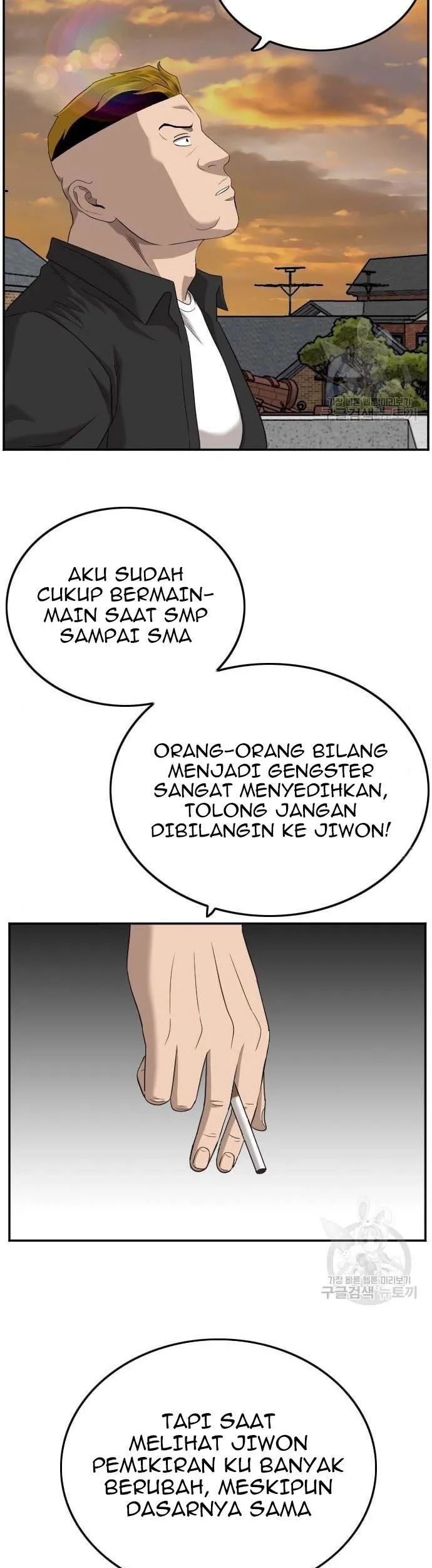 Chapter 128 - halaman 56