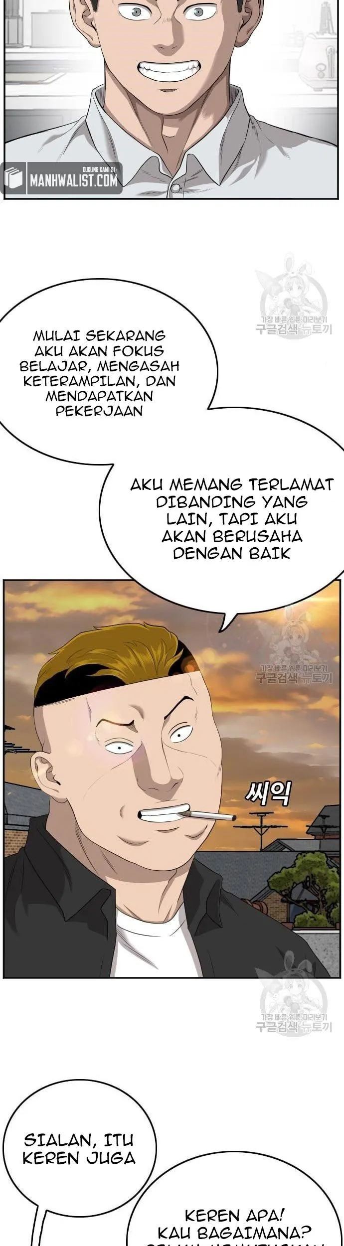 Chapter 128 - halaman 58